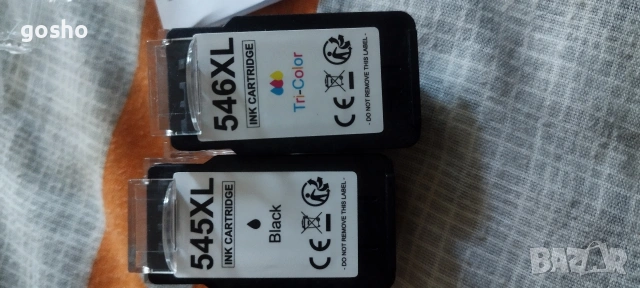 Мастилени касети за Canon 2 броя