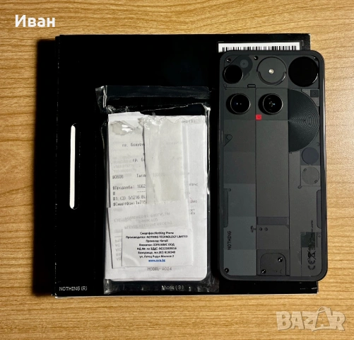 Продавам Nothing phone 3, снимка 3 - Други - 54701747