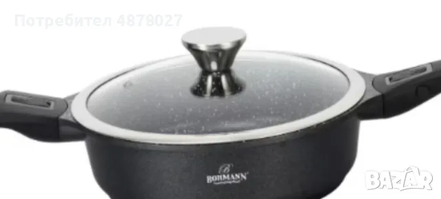 Тиган с капак Bohmann, 24см. 2.8л., Дълбок, Лят алуминий, Подвижни дръжки, Индукция, снимка 5 - Съдове за готвене - 55529610