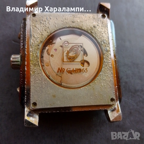 Продавам два часовника за реставрация , снимка 4 - Мъжки - 54752836