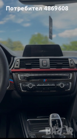 BMW 420d xdrive 4x4, снимка 9 - Автомобили и джипове - 55084172