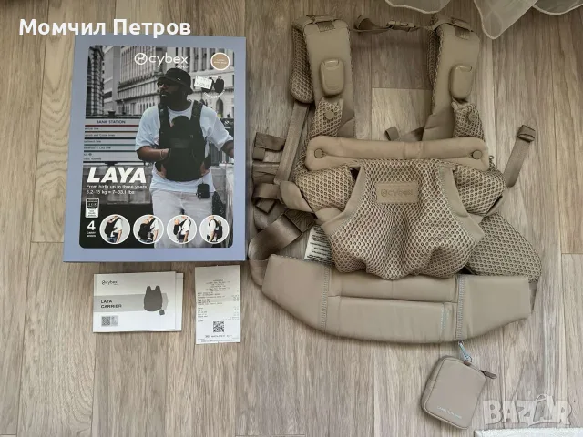 Продавам ергономична раница Cybex Gold Laya
