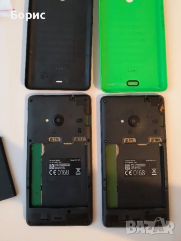 Два телефона Lumia 535 , снимка 5 - Други - 54834948