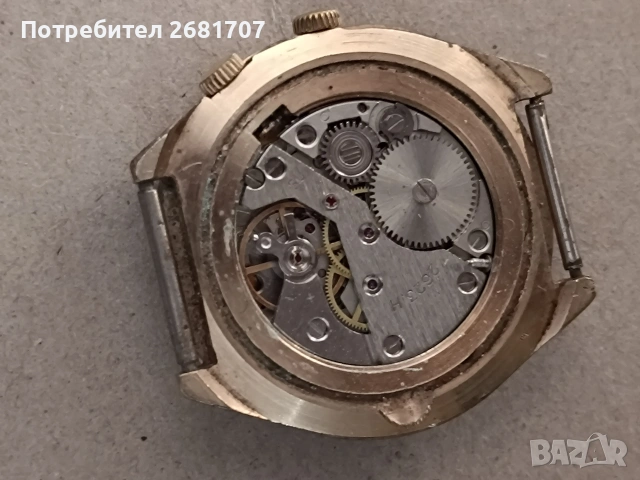 позлатен часовник Ракета , снимка 4 - Мъжки - 54977868