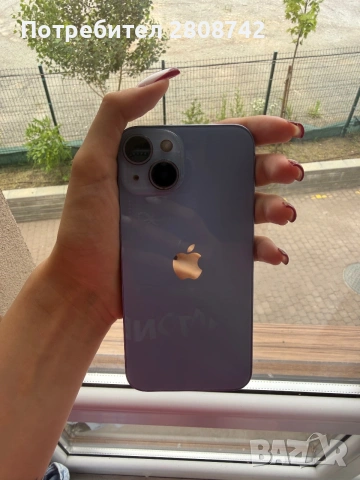 IPHONE 14 