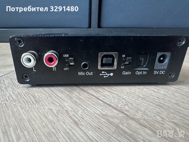 Mayflower Electronics ARC – Геймърски DAC и Усилвател за слушалки, снимка 2 - Ресийвъри, усилватели, смесителни пултове - 54666764