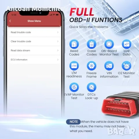 Автодиагностичен скенер THINKCAR Thinkdiag Mini Bluetooth OBD2, снимка 3 - Аксесоари и консумативи - 55399105
