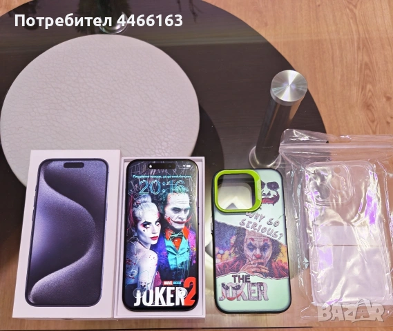 iPhone 15 Pro Blue Titanium (Син) 87% Батерия.