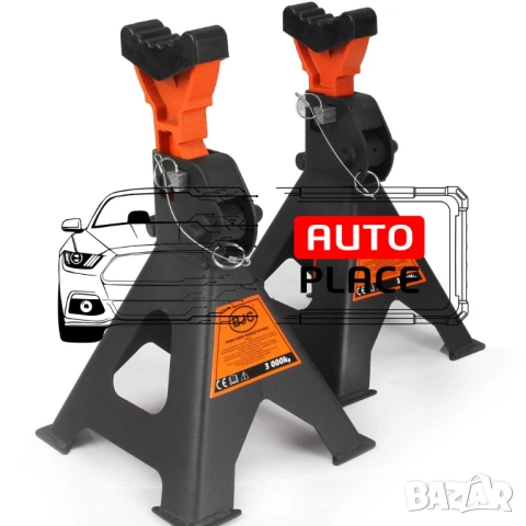 Комплект стойки за автомобил с гребен 3 тона 280 мм / 415 мм BJC , снимка 2 - Други инструменти - 54036057