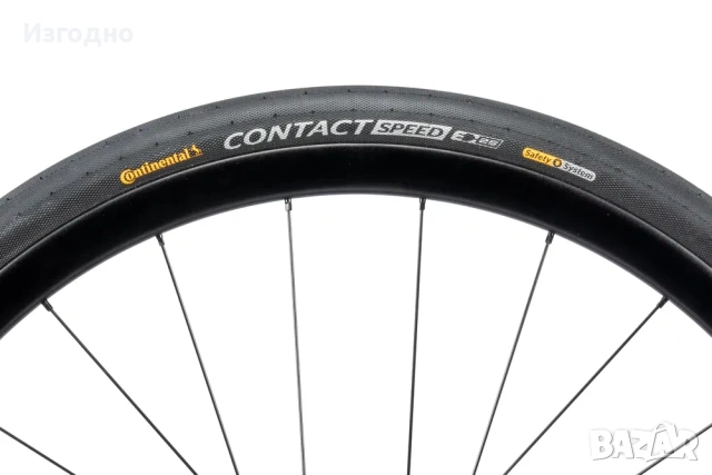 Гуми 28" Continental Contact Speed 700x28C, снимка 11 - Аксесоари за велосипеди - 54515878