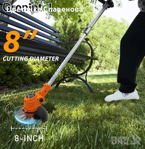 Електрически тример/коса за трева Grenintol DUX008 21 V/2500 mAh