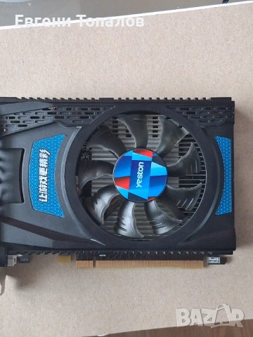Видеокарта Yeston AMD R7 240 4Gb DDR5