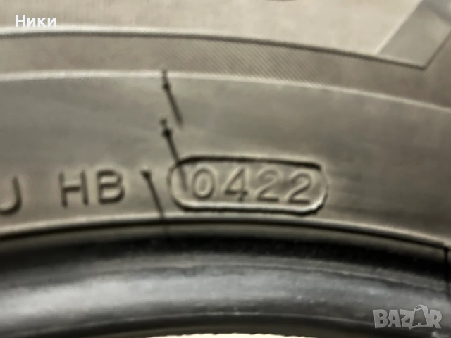 4 бр. 215/65/17 Hankook, DOT 2022 , снимка 9 - Гуми и джанти - 54583849