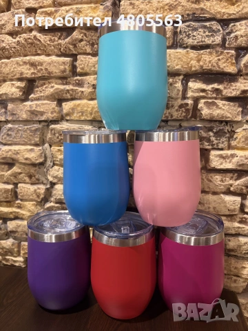 Тъмблър, термо чаша, персонализиран., снимка 16 - Други стоки за дома - 54302917