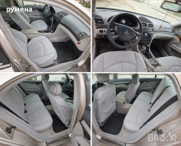 Mercedes E200 cdi W211, снимка 14 - Автомобили и джипове - 54089980