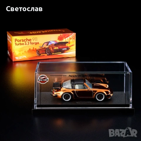 Hot Wheels RLC Exclusive 1988 Porsche 911 Targa Turbo With CHASE Version