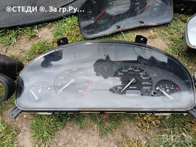 авто част audi, Citroën, vw, Peugeot, BMW , снимка 6 - Аксесоари и консумативи - 54650047