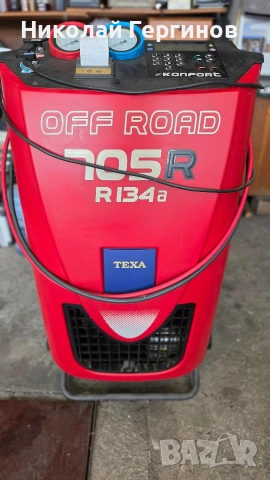 Автоматична станция за автоклиматици TEXA 705 R OFF ROAD, снимка 2 - Автоклиматици - 54604142