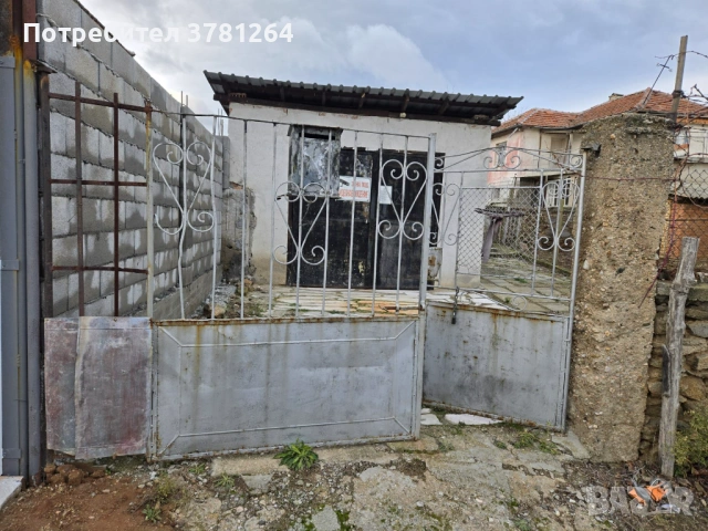 Къща за продажба , снимка 7 - Къщи - 54326396