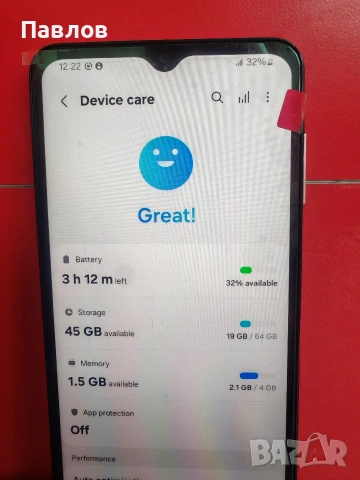 Samsung A04s, снимка 2 - Samsung - 54751594