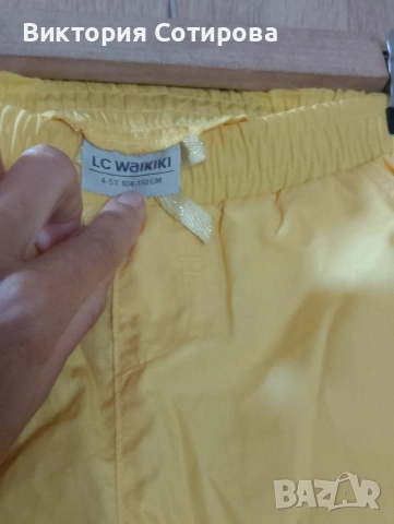 Къси панталонки LC Waikiki, 4-5 
