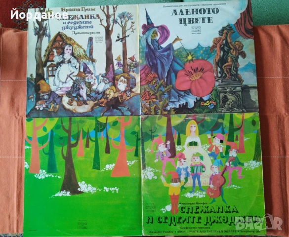 ПРИКАЗКИ на грамофонни плочи, снимка 2 - Приказки за слушане - 54619666