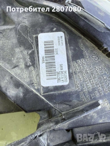 K68426873AD, 68426873AC, фар ляв Jeep Grand Cherokee WK2 Trailhawk ксенон Valeo LH, снимка 7 - Части - 54753637
