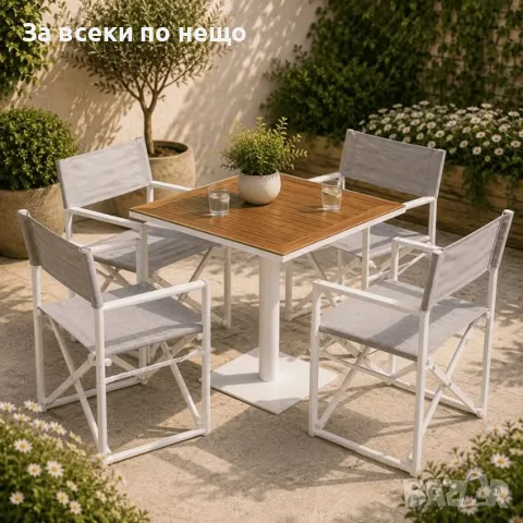 Стол сгъваем градински 54*50*85 см Код P2876, снимка 3 - Столове - 55500421