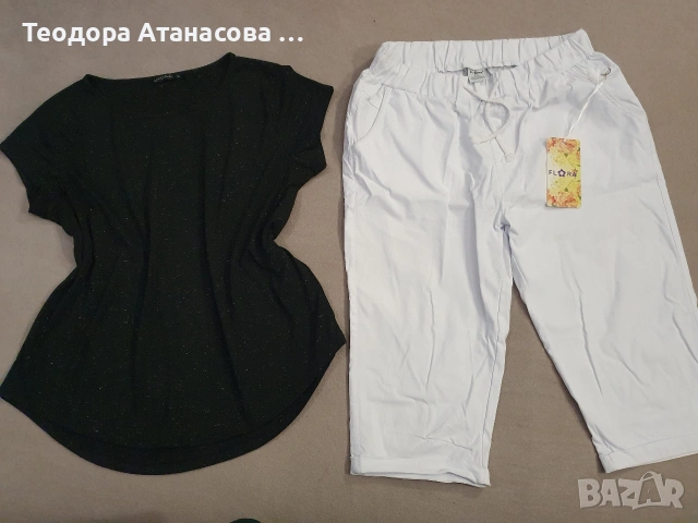 Лято за размер XXL , снимка 16 - Други - 54941026