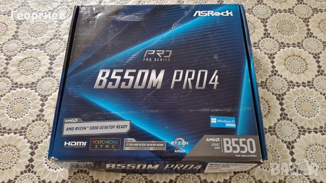 Дънна платка ASRock B550M Pro4