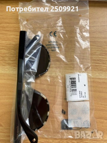 Kate Spade Cayenne слънчеви очила, снимка 11 - Слънчеви и диоптрични очила - 54331066