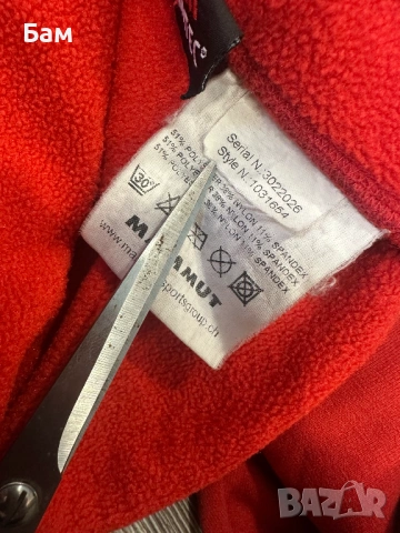 Мъжко!Mammut Aconcagua 1/4 zip размер С/М, снимка 5 - Якета - 54741948