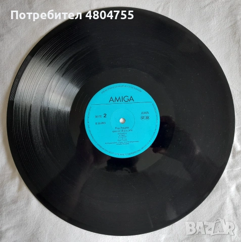 Pop Projekt - грамофонна плоча , снимка 2 - Грамофонни плочи - 55227132