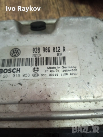 Компютър запалване Skoda Fabia 1.9 SDI  038906012R , 0281010058, снимка 4 - Части - 55069918