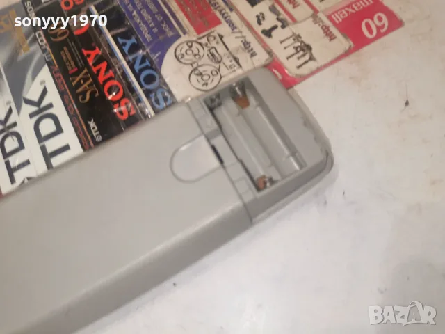 UNIVERSUM AUDIO REMOTE 1008261257, снимка 18 - Аудиосистеми - 55613112