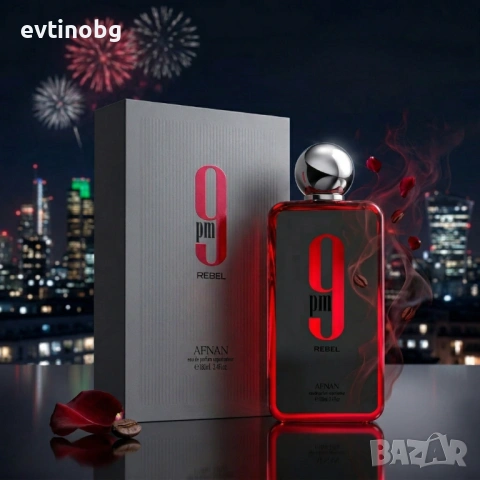 Унисекс парфюм Afnan 9 PM Rebel - Смел, съблазнителен и дълготраен аромат с плодови и карамелени нот, снимка 2 - Унисекс парфюми - 54070163