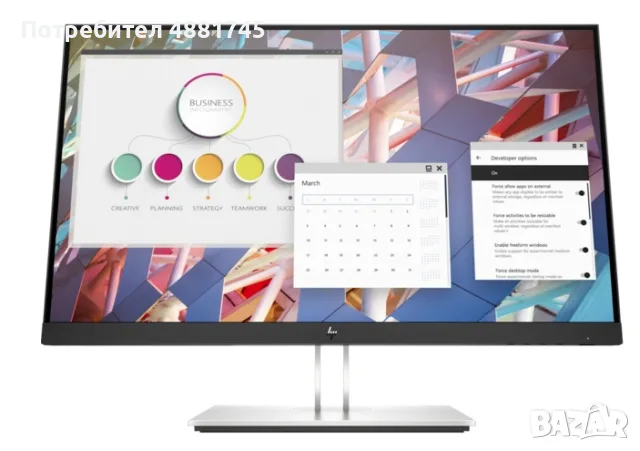 Монитори HP E24 G4 FHD IPS