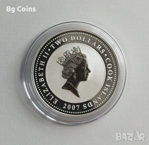 Сребро 1 OZ 2007 Мотори 3 бр , снимка 4 - Нумизматика и бонистика - 54378707
