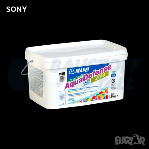 хидроизолация 6кг+лента Mapei 25м., снимка 7 - Строителни материали - 53916164