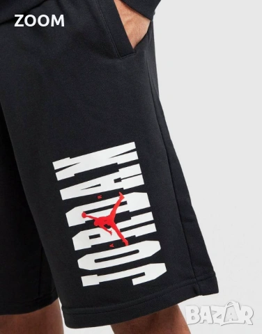Nike Air Jordan Man's Shorts Мъжки къси гащета