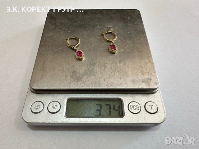 Златни дамски обеци 14K – 3,74гр, снимка 2 - Обеци - 55101530