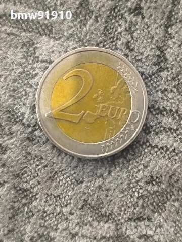 2015 Германия 2 евро, снимка 2 - Нумизматика и бонистика - 54157297