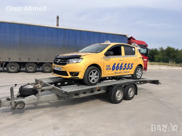 Пътна помощ 24 / 7 ROAD ASSISTANCE

