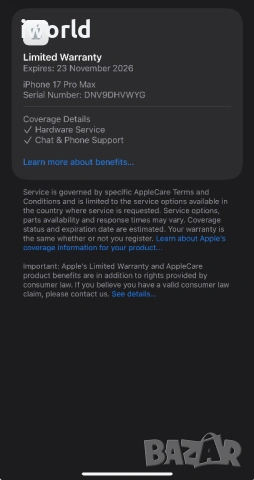 100% 🔋  ГАРАНЦИЯ❗️ iPhone 17 Pro Max ❗️ Лизинг от 44€/мес ⚠️ Cosmic Orange 256Gb⚠️, снимка 3 - Apple iPhone - 54214042