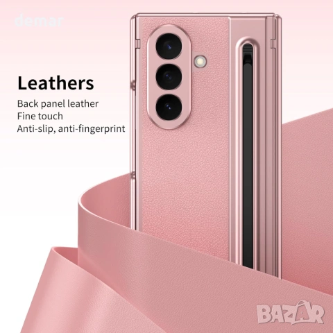 Кожен калъф за Samsung Galaxy Z TriFold със стилус и защита на пантите - розов, снимка 6 - Калъфи, кейсове - 54689701