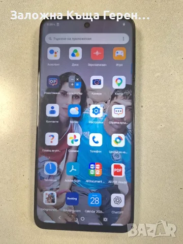 Телефон Motorola G35