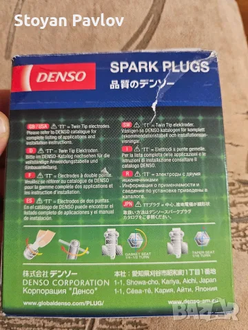Запалителни свещи DENSO Iridium TT, снимка 2 - Части - 55365888