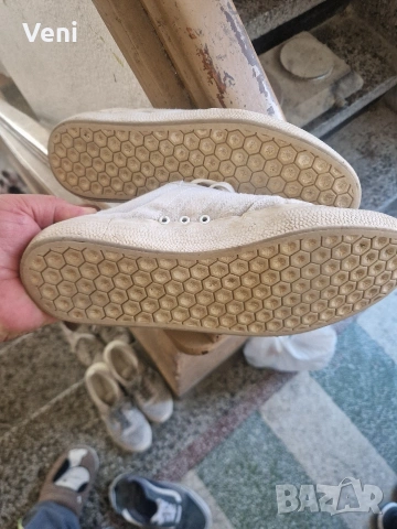 Адидас супер 