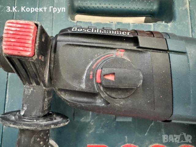 Перфоратор Bosch SDS plus GBH 2-23 RE /650 W, снимка 5 - Перфоратори - 54831623