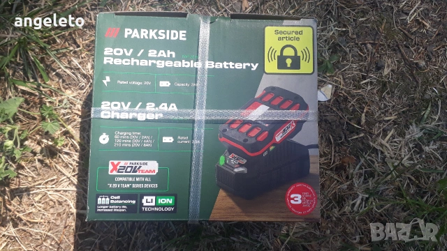 Акумулаторна батерия и зарядно Parkside x20v team , снимка 3 - Друга електроника - 55111932